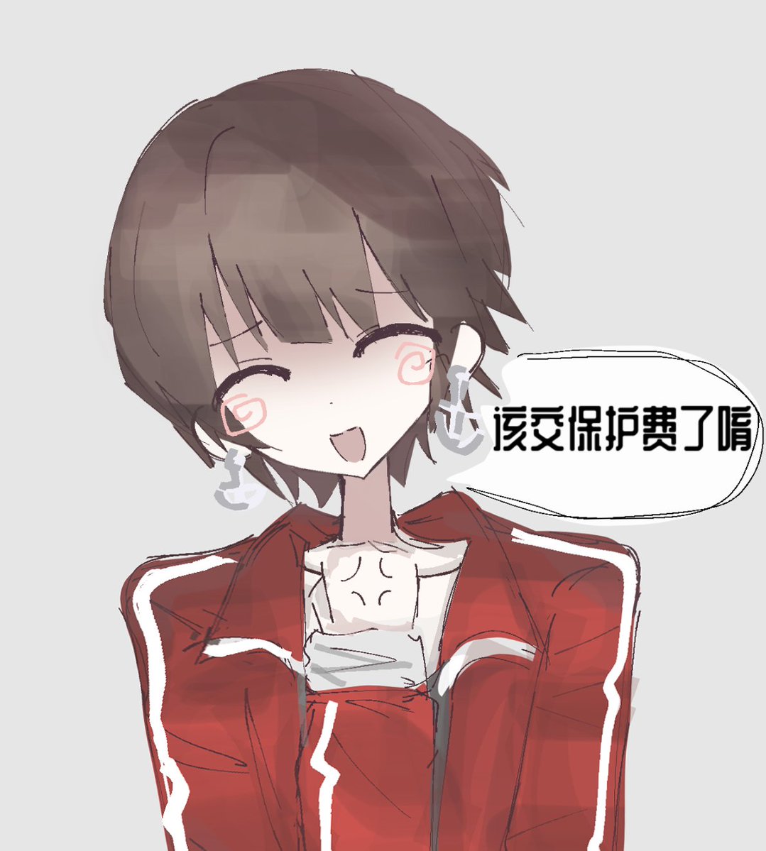Reshi_forever's tweet photo. https://t.co/yXX3xpazLC