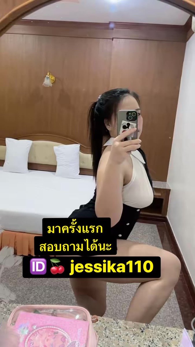 katie35st9's tweet photo. ตอนแรกก็ไม่เชื่อ จนกระทั่งลองใช้เอง... ไอเทมลับที่บิวตี้บล็อกเกอร์เกาหลีโหวตให้เป็นอันดับ 1!“ 🦋 ครีมนวดกันแดดเนื้อซูเฟล่ บางเบา คุมมันนาน 🌤️ นวดสงขลา รับงาน #นวดสงขลา #สงขลา https://t.co/oYGMvZ0v94