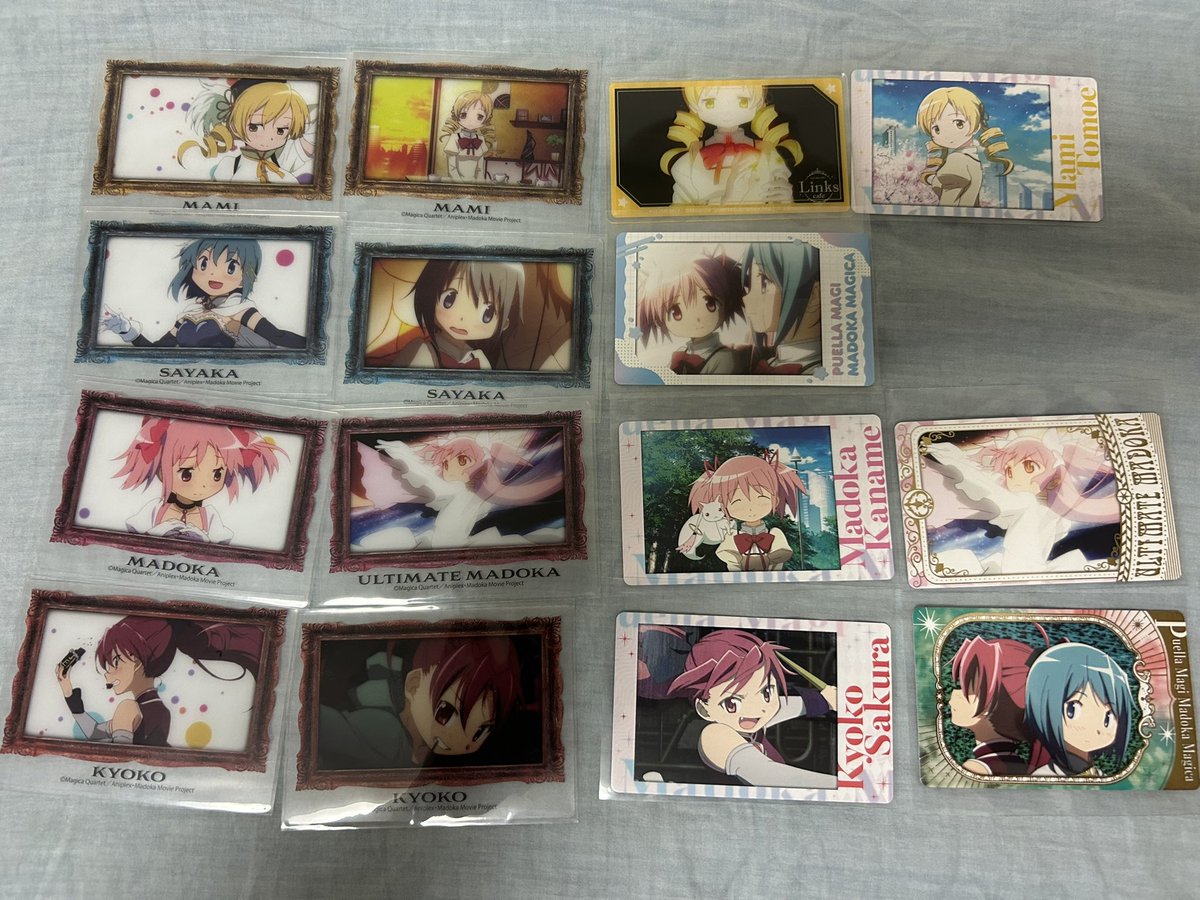 koha_kuu0226's tweet photo. まどマギ 魔法少女まどか☆マギカ 交換 スナップマイド スナマイ ダイソー コレクションカード

譲 画像
求 同種ほむら

郵送での交換希望です🙇🏼‍♂️
検索からでも気軽にお声��け下さい😊 https://t.co/qnvg1ZO7Tj