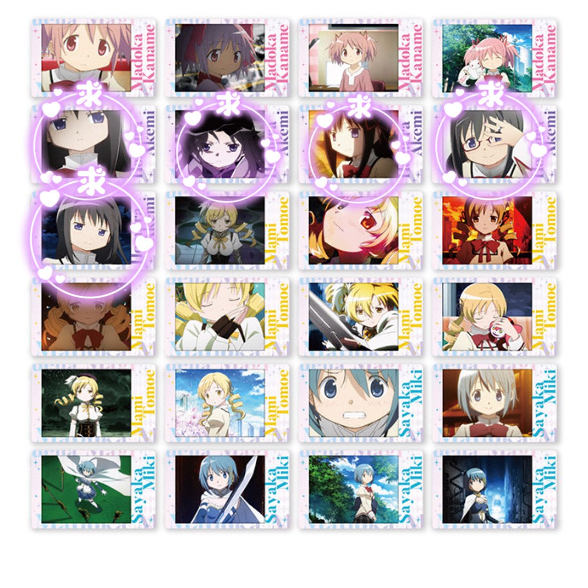 koha_kuu0226's tweet photo. まどマギ 魔法少女まどか☆マギカ 交換 スナップマイド スナマイ ダイソー コレクションカード

譲 画像
求 同種ほむら

郵送での交換希望です🙇🏼‍♂️
検索からでも気軽にお声��け下さい😊 https://t.co/qnvg1ZO7Tj
