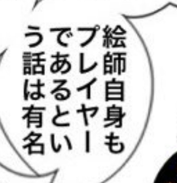 tyuu2noAKI's tweet photo. 関係ない話しなんですが
これが現実になってるのも嬉しい
他の先生達も気軽にそして軽率にアニマルカードゲームを初めてくれ https://t.co/uq8j0MKHx9
