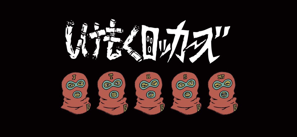 sugardustcurry's tweet photo. かきました！(ﾟ∀ﾟ)🔥
#KOSHIROCKGALAXY2026
dustbox HAWAIIAN6 STOMPIN BIRD ENTH MEANING w.o.d. 10-FEET 山嵐 SHADOWS KUZIRA locofrank SHANK FRONTIER BACKYARD TOTALFAT Dizzy Sunfist バックドロップシンデレラ ROTTENGRAFFTY Wienners BRAHMAN...&amp; しけもくロッカーズ https://t.co/7n50e6oJx2