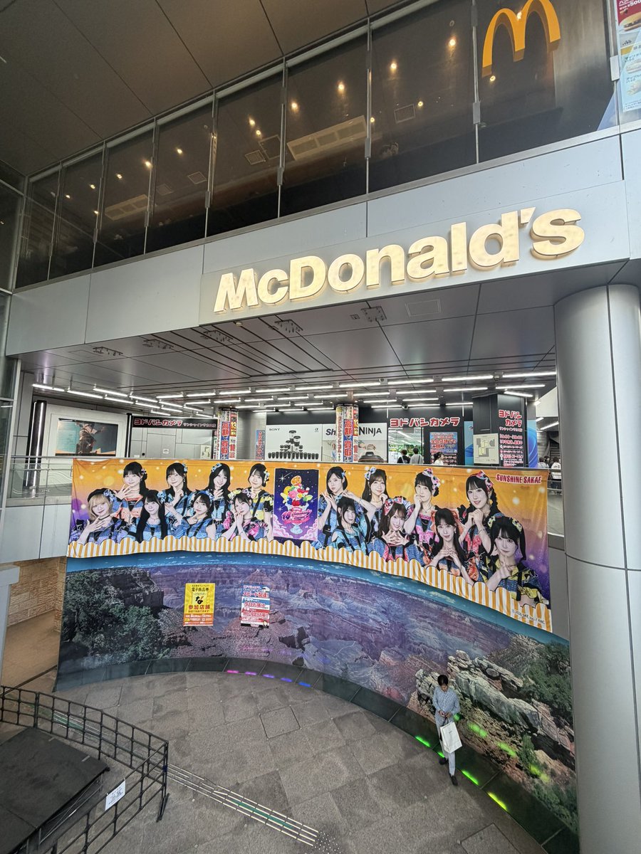 radgimix's tweet photo. 現場は違いますが
とりあえず立ち寄り🐻

#SKE48 #熊崎晴香 https://t.co/buNP2x54yG
