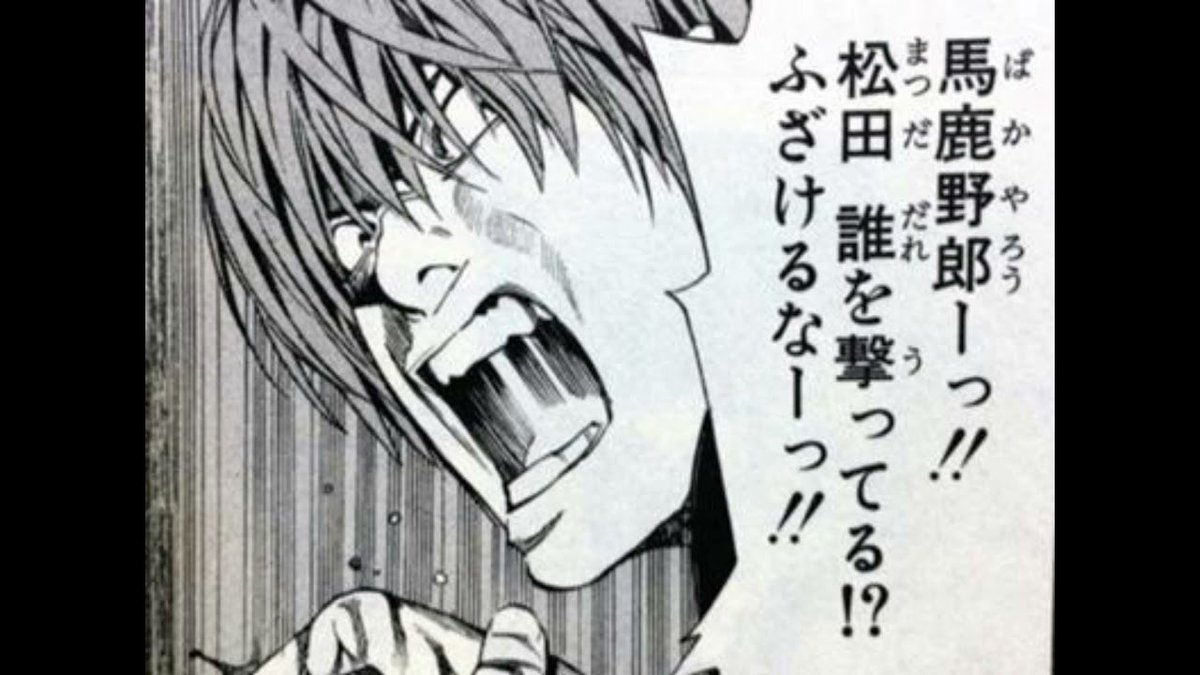 TsunTsun_7's tweet photo. @LiSjgp0tbE50049 松田=末包､､､ https://t.co/c6IRA9SlTH