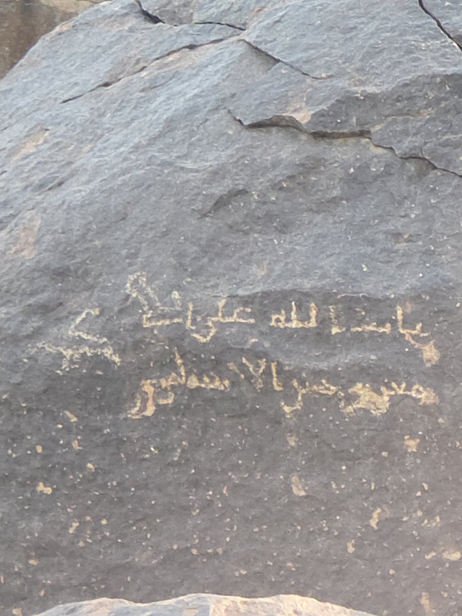 bander18242's tweet photo. السلام عليكم ورحمة الله وبركاته
صباح الخير
.
.
.
إلى سعادتكم في مكان واحد
أكثر من نقش

@imarat_almadina

@AmanaAlmadinah

@MOCHeritage

@MOCSaudi

@mohammed93athar ( للفائدة) https://t.co/qIHwEYd9po