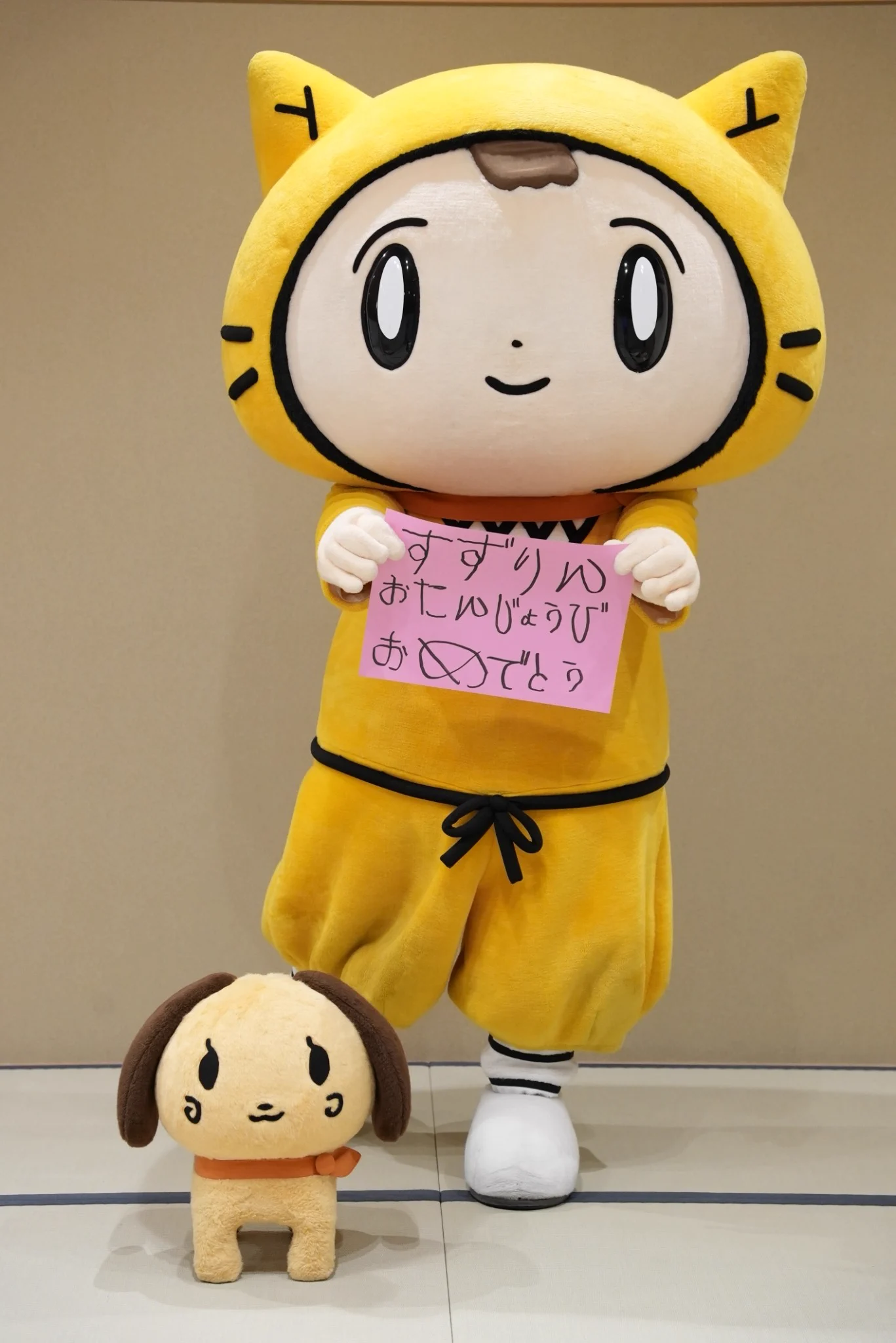 山之内すず (@__suzu__chan) / X