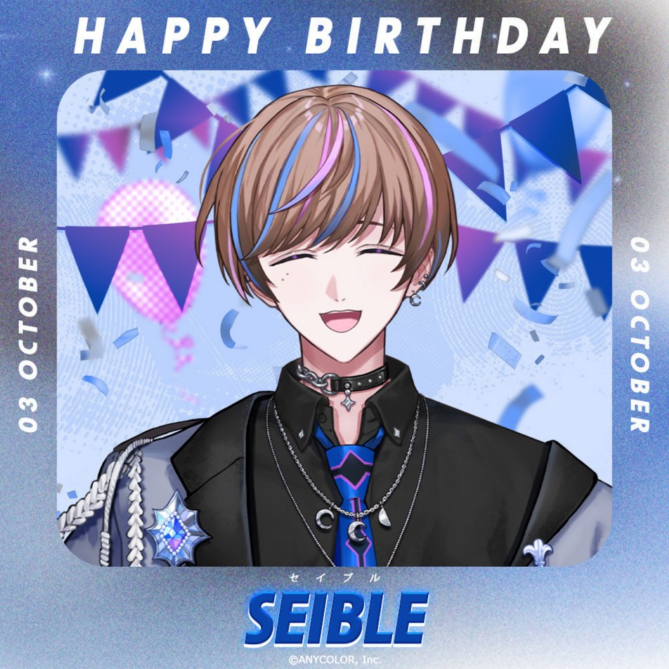 NIJISANJI_World's tweet photo. NYA~! Happy Birthday to our serene, pristine, nya-ing machine, @Seible_2434 nya! 💎👔

#SEIDAY2026 #NIJISANJI_EN https://t.co/sX34yZMYom