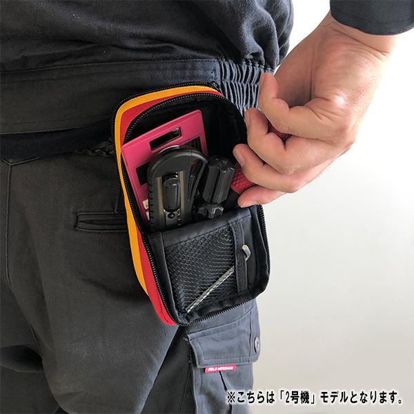 eva_store's tweet photo. 【TOKYO-01(池袋)】《再入荷》
【ワークブランドA.T.FIELD】「マルチケース」各色が入荷しました❗️

A.T.FIELDのロゴやNERVマーク、各機体のカラーが目を引くアイテム👀

フロントの下部にはマグネットが付いているので、上部を折り曲げれば固定でき、作業中、面倒な開け閉めをせずすぐに取り出せる優れものです✨ 中にはメッシュタイプのポケットもあり、ペンケースや工具入れとしても便利です◎

#エヴァストア