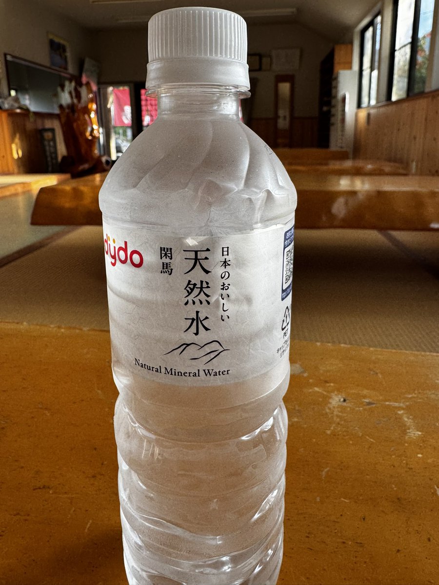 JeftyMblog's tweet photo. 茹蛸状態！！ https://t.co/OekGPWPtHb