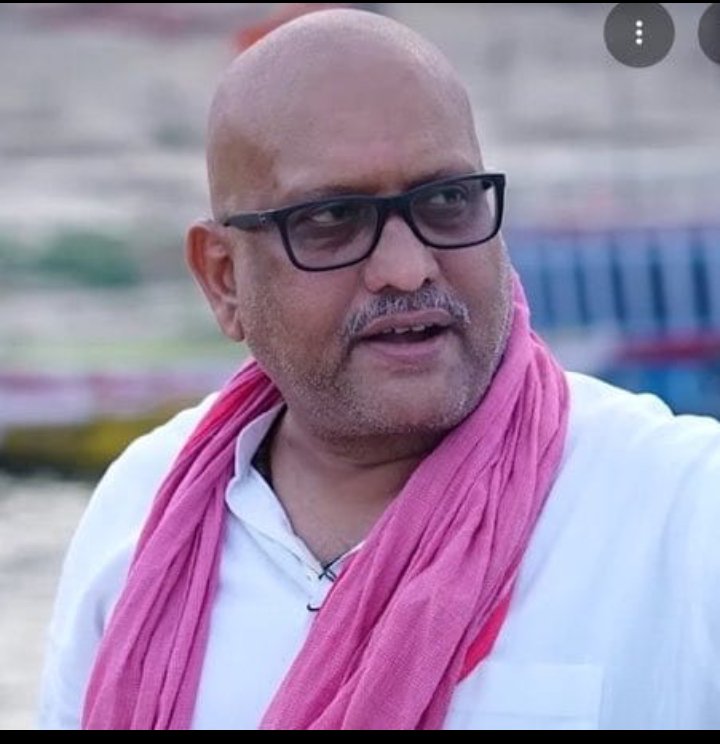 satishbhind7's tweet photo. कांग्रेस की नीतियां सनातन और जनभावनाओं के विपरीत जा चुकी हैं। अजय राय को पद से हटाए जाने के बाद अब तय हो चुका है कि वे अपने समर्थकों के साथ जल्द ही भाजपा जॉइन करेंगे! https://t.co/TRrbUxLv9A