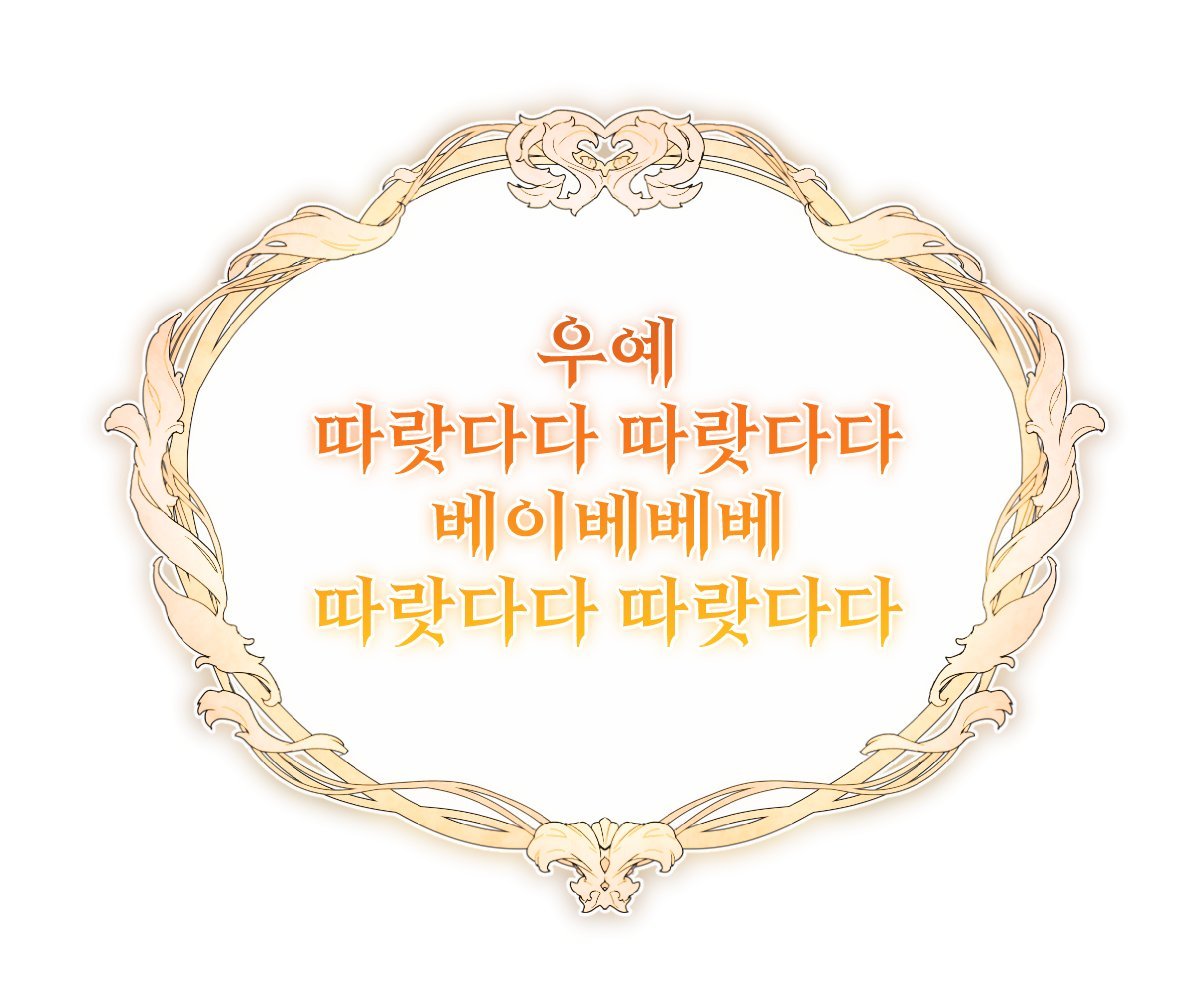 dyubbambotw's tweet photo. 페르소나 라이브 요약: https://t.co/zfUVlfrpee