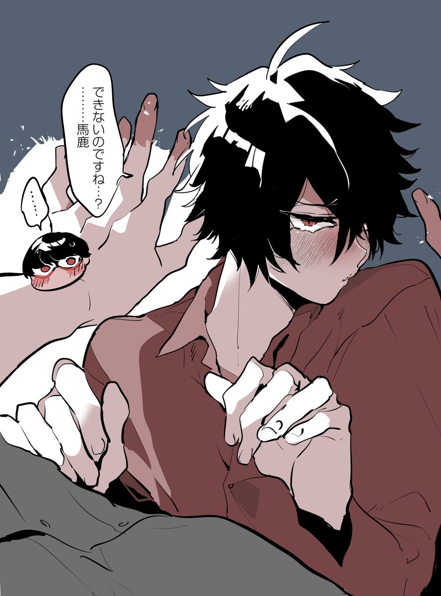 f_iso's tweet photo. 大新
ですからその…もう一度 https://t.co/G2qhAChPuF