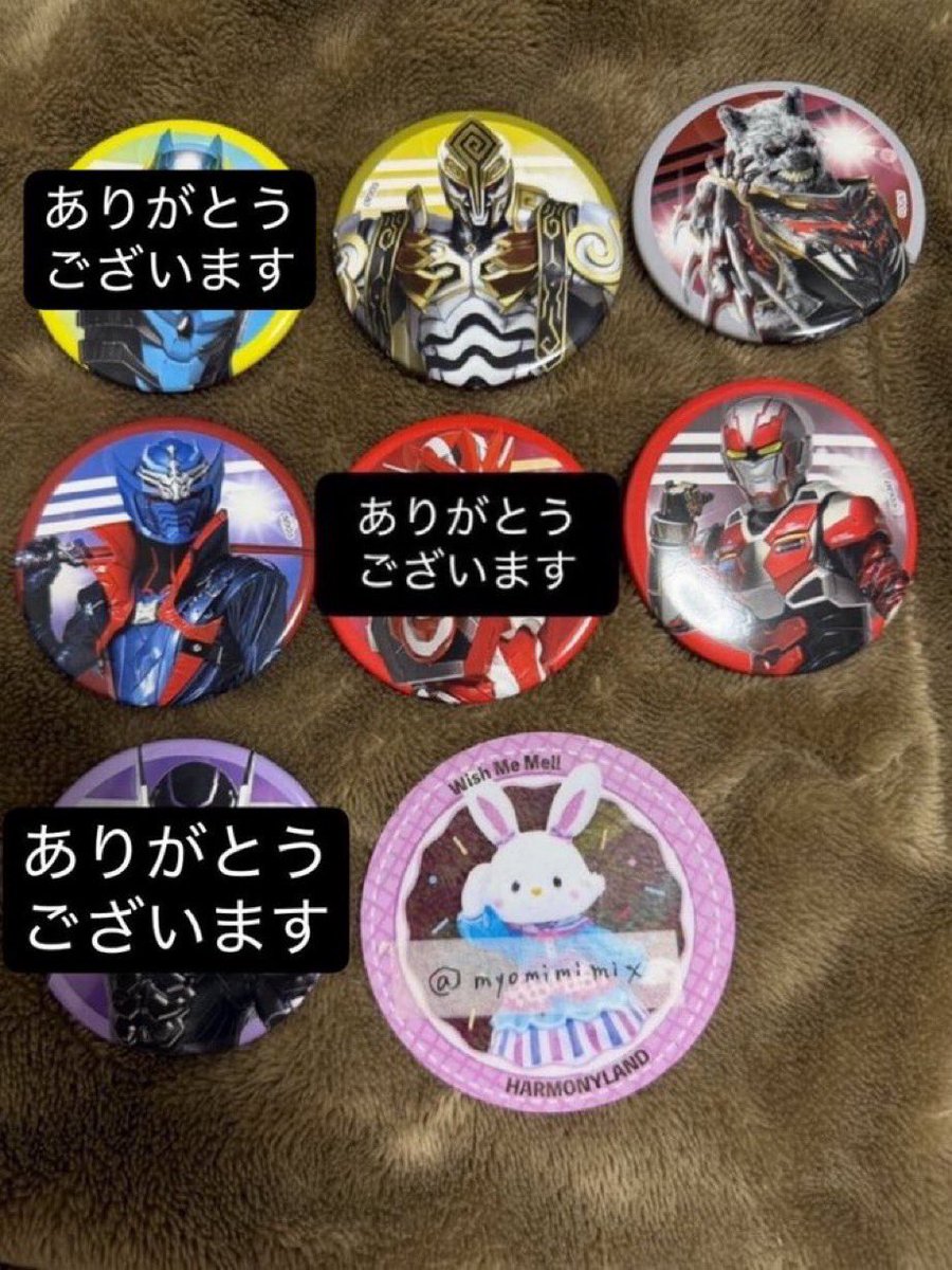 myomimimix's tweet photo. 【交換】
ドゲンジャーズ
ドゲンデカ缶バッジ

譲)ビンチョウファイヤー、修羅王丸、ガルフ、ハテナ

求)カグヤノ姫(最優先)、セキカグオー>定価

イベントでの交換希望です
明日体育祭います https://t.co/CM5FcaQhNw
