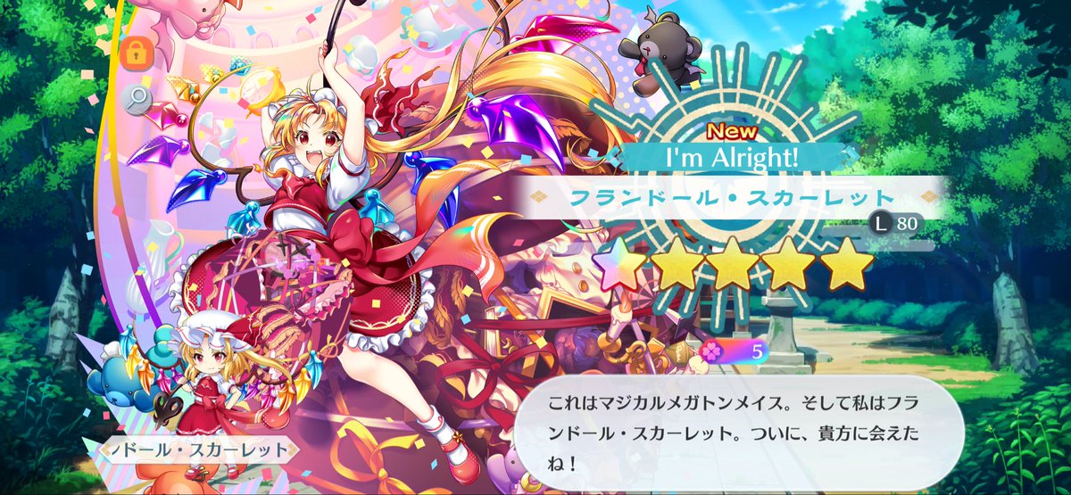 sdnyaeCy's tweet photo. https://t.co/WazADDbMzt