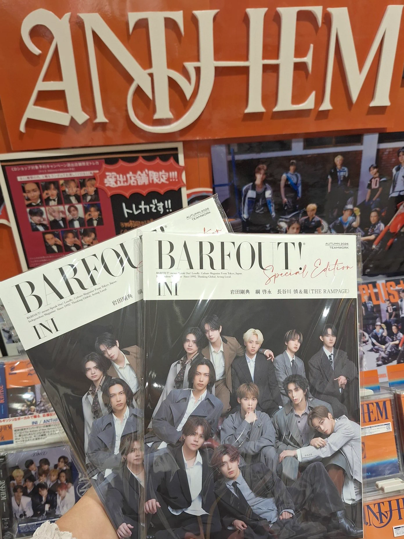 タワーレコード アミュプラザ鹿児島店 on X: 