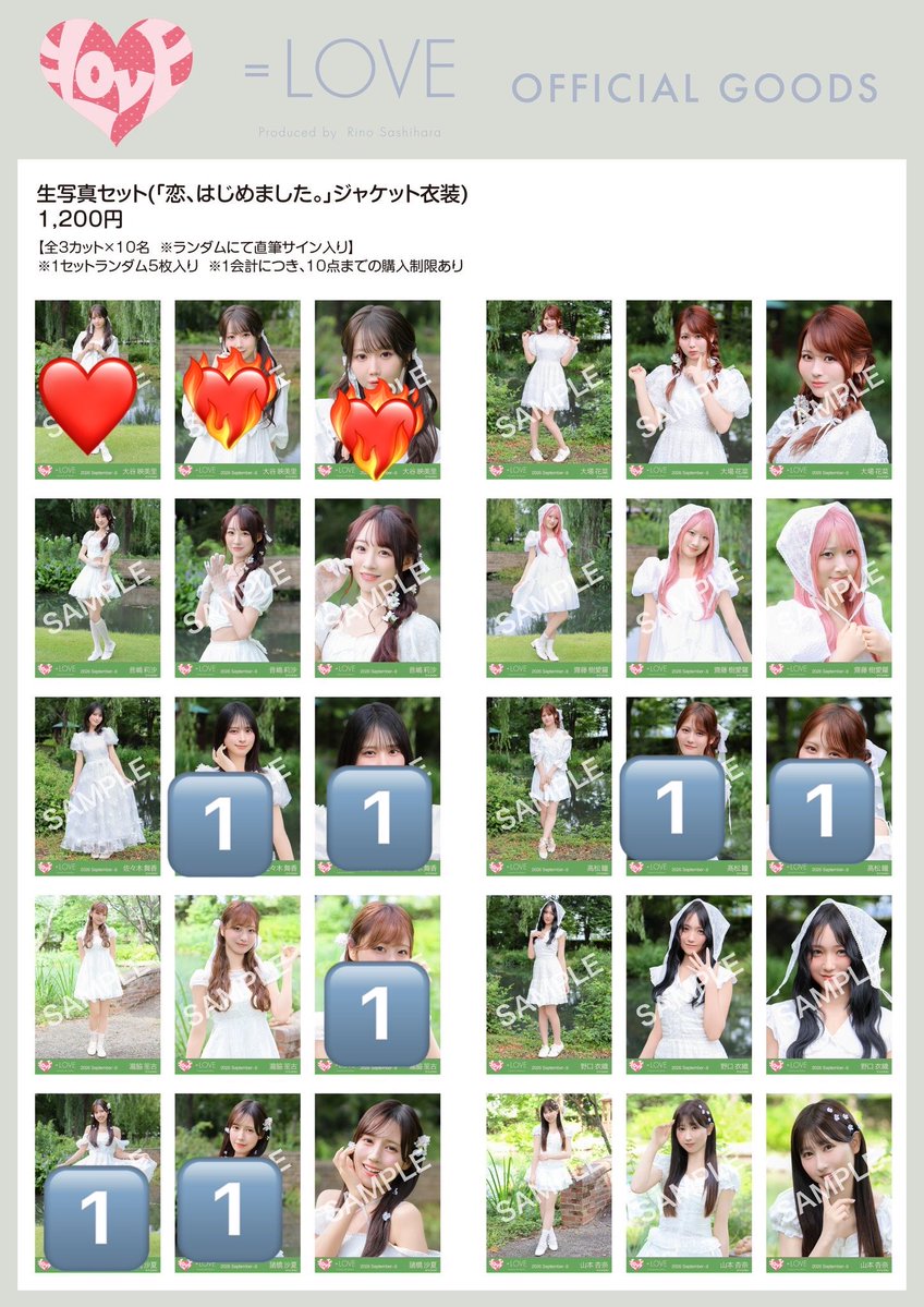 retasu9513's tweet photo. イコラブ 生写真 トレ
本日現地トレ希望です

求:大谷❤️‍🔥＞❤️
譲:画像番号(佐々木、髙松、瀧脇、野口、諸橋、山本) https://t.co/Mh0M08F1Kf