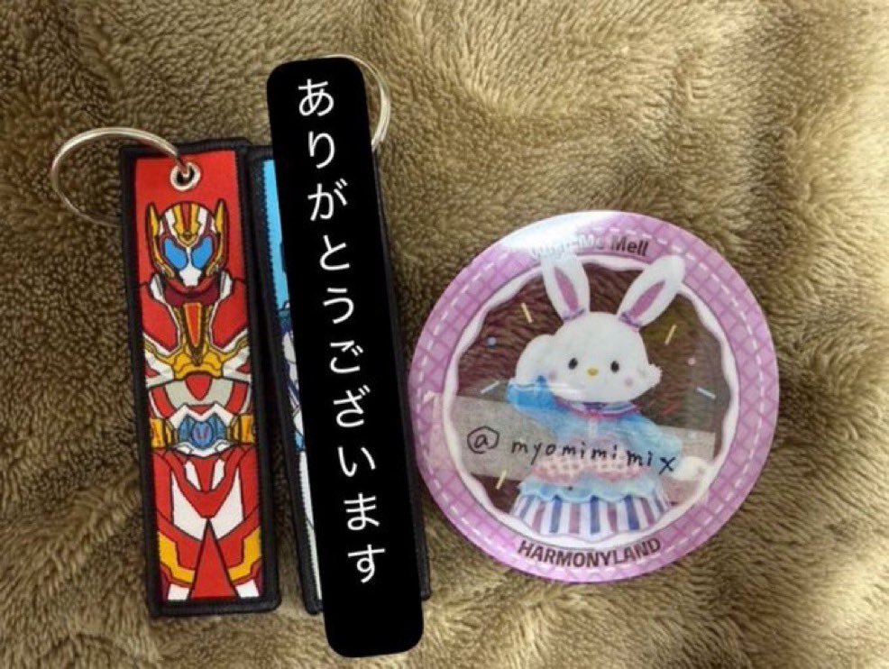 myomimimix's tweet photo. 【交換】
ドゲンジャーズ 
ドゲンフライトタグ

譲)
エクス

求)カグヤノ姫>定価

イベントでの交換希望です
明日体育祭います https://t.co/xYzHICGEXn
