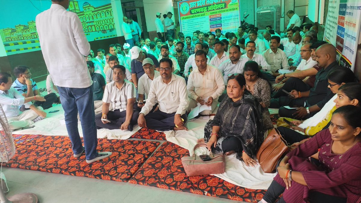 digvijay0551's tweet photo. #लेखपाल_की_मांग 
#लेखपाल_की_जायज_मांगे https://t.co/UL37Clbhqd