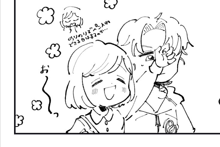 motuni23's tweet photo. 最近の瑛主✍️ https://t.co/F6zrWGuAUQ