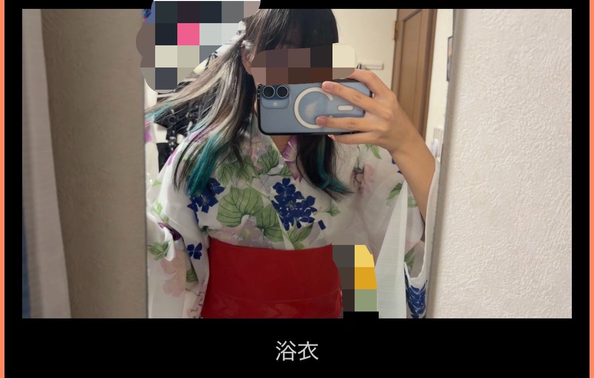 sui_1356's tweet photo. 今年最後の浴衣納め https://t.co/xLOhWhN7uj