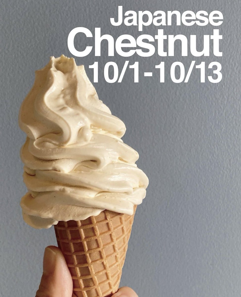 gufoice's tweet photo. Japanese Chestnut Soft Serve🍦
贅沢な秋の味わい「和栗ソフト」

【期間限定】
10月1日〜10月13日

10月1日(水)から10月13日(月)までの期間限定！「和栗ソフト」が登場！ 🌰🍦

熊本県産の和栗を贅沢に使用したソフトクリームです。 https://t.co/ofLT8ixNcl