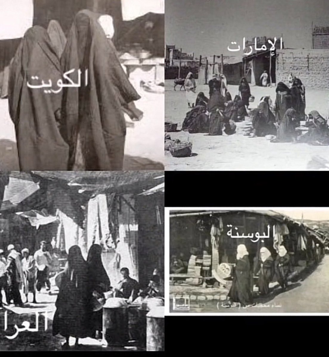 gdulr's tweet photo. @Saudiatiny1 حتى اليهودي يخاف الله على نسائه اكثر منكم اهل الكتاب ،الحجاب الاسلامي الشرعي محد غيره غيركن يالكفره https://t.co/xIao1gU2E9