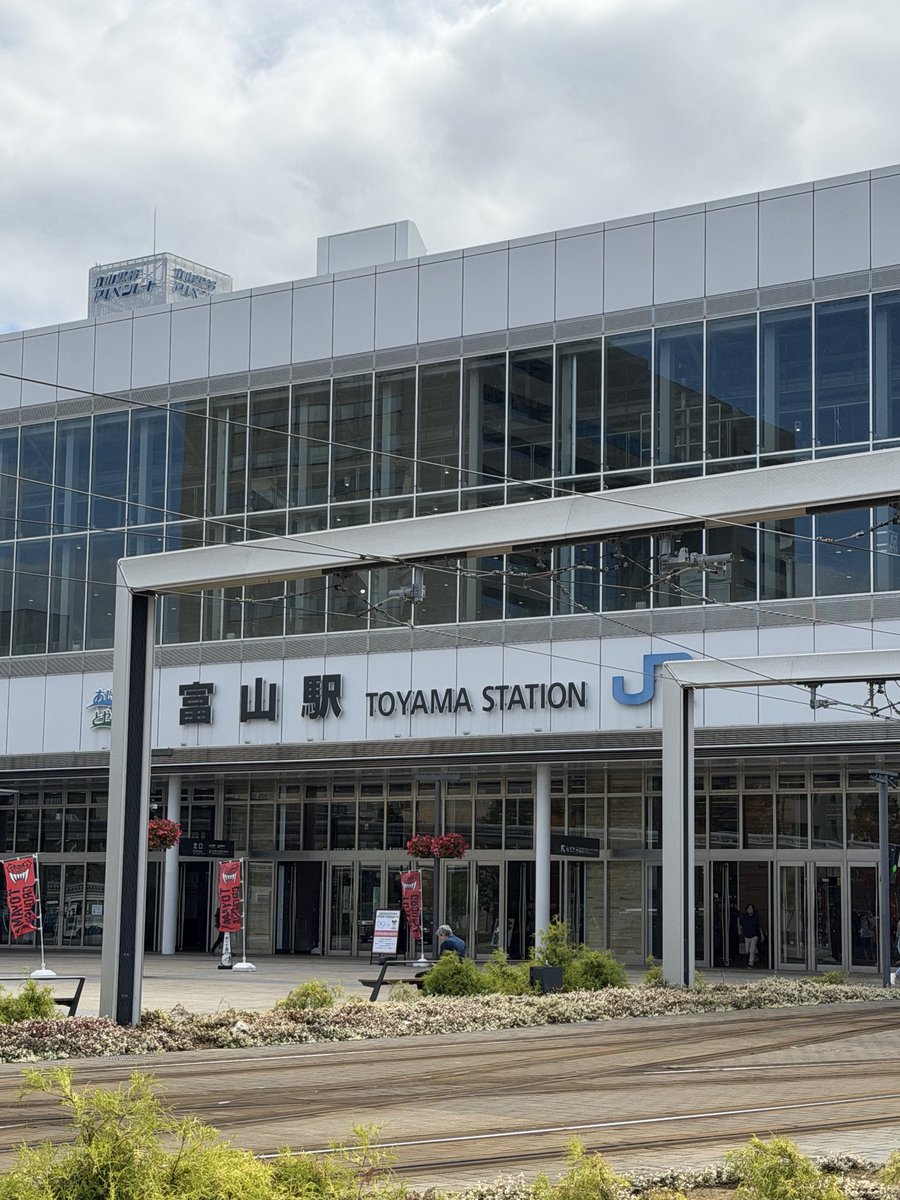 RPC_4775's tweet photo. 昨日から仕事という名の研修旅行で初めて来ましたな。 https://t.co/JYTY3UHKCY