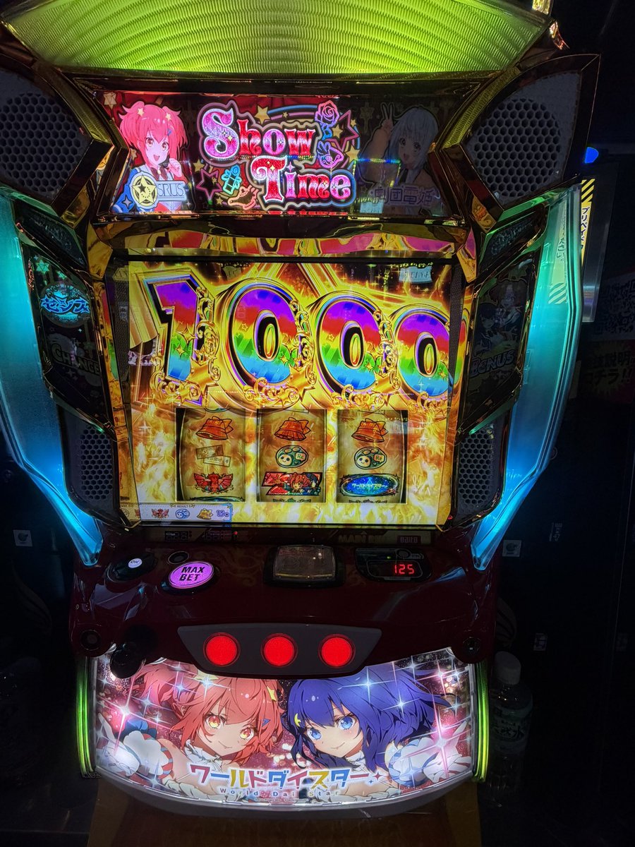 ExiaFlan's tweet photo. えなにこれおもろいやばい https://t.co/ypxjrCLZQ4