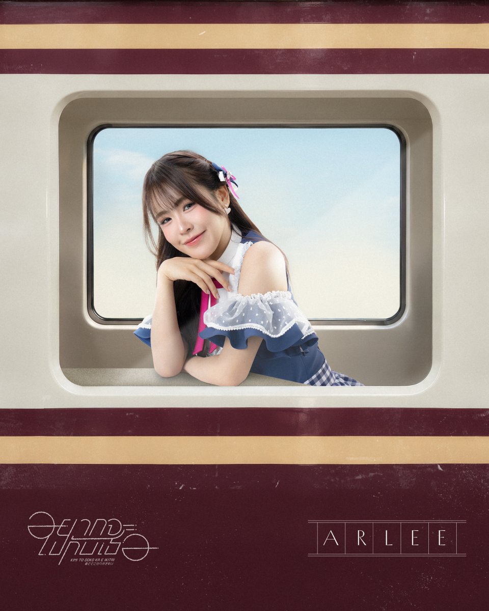 bnk48official's tweet photo. [🚆☁️] #KimitoDokokaeIkitaiTH

BNK48 &amp; CGM48 Special Single
“Kimi to Doko ka e Ikitai – อยากจะไปกับเธอ”

MV OUT NOW!
https://t.co/g9ASeVeIo9

#君とどこかへ行きたい
#BNK48CGM48_GE2026
#BNK48 #CGM48 https://t.co/jp4C7UOOZt
