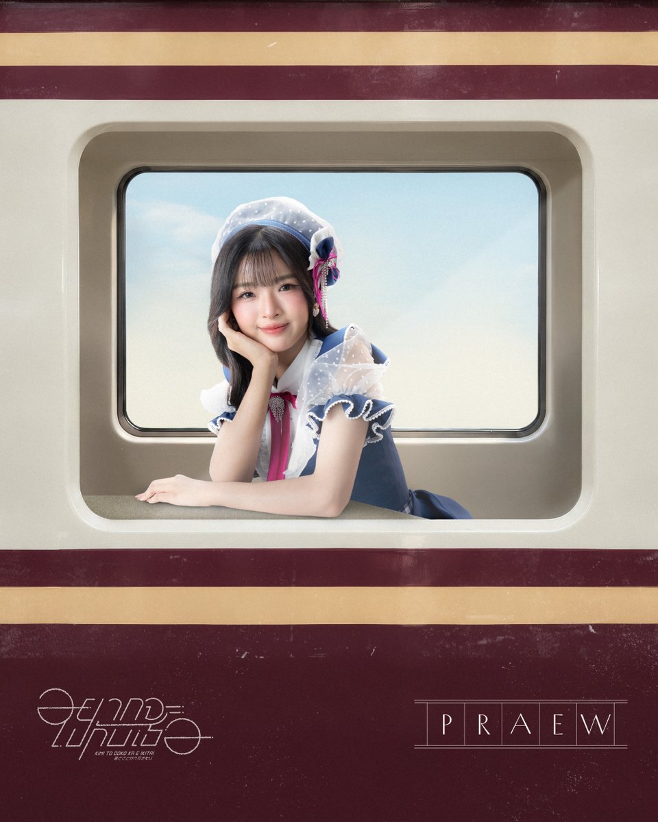 bnk48official's tweet photo. [🚆☁️] #KimitoDokokaeIkitaiTH

BNK48 &amp; CGM48 Special Single
“Kimi to Doko ka e Ikitai – อยากจะไปกับเธอ”

MV OUT NOW!
https://t.co/g9ASeVeIo9

#君とどこかへ行きたい
#BNK48CGM48_GE2026
#BNK48 #CGM48 https://t.co/UAf9m1mplS