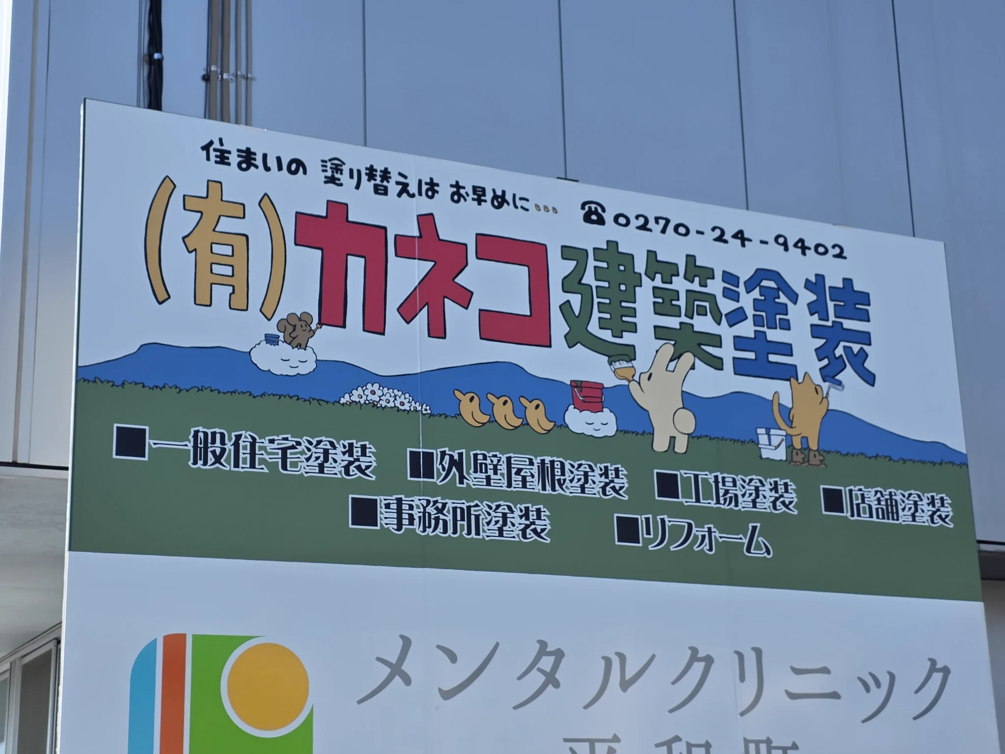こちらあっかページです！ Saka_NSXR on X: 
