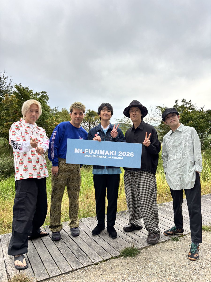 mtfujimaki1's tweet photo. 【 Mt.FUJIMAKI 2026 】

📸 ストレイテナーのみなさんと！
「南風」「Melodic Storm」コラボ、いかがでしたか？

ありがとうございました！✨

@straightenerjp 
#ストレイテナー #藤巻亮太 #マウントフジマキ https://t.co/Bmnul95iP4