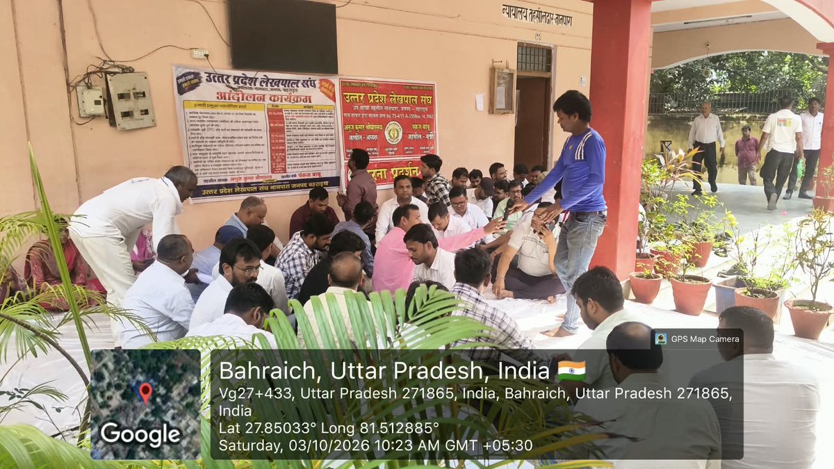 up_lekhpal2's tweet photo. #लेखपाल_की_मांग https://t.co/etSJzD0mHK