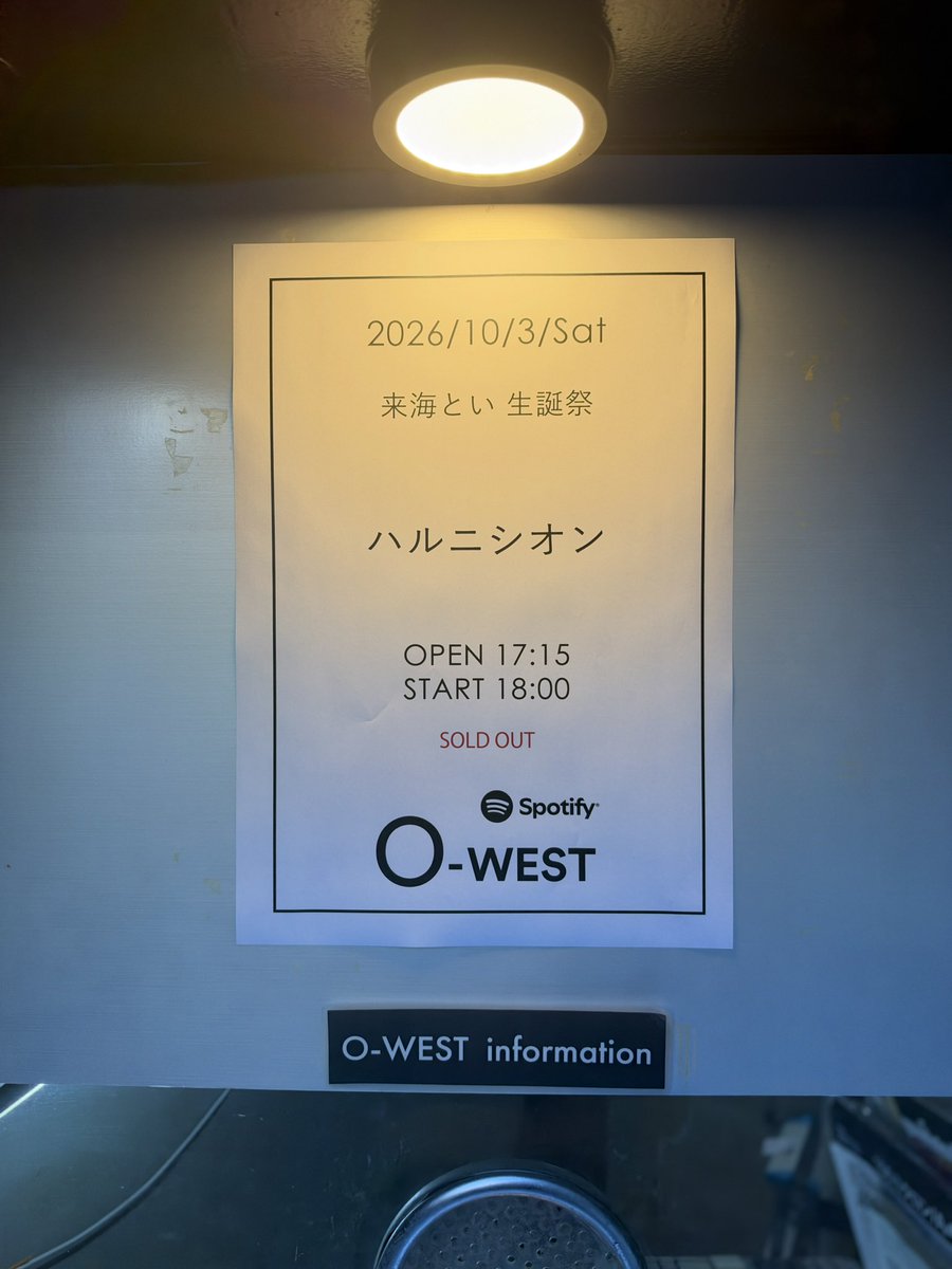 kareyo_kou's tweet photo. 今日 https://t.co/eli535dCGI