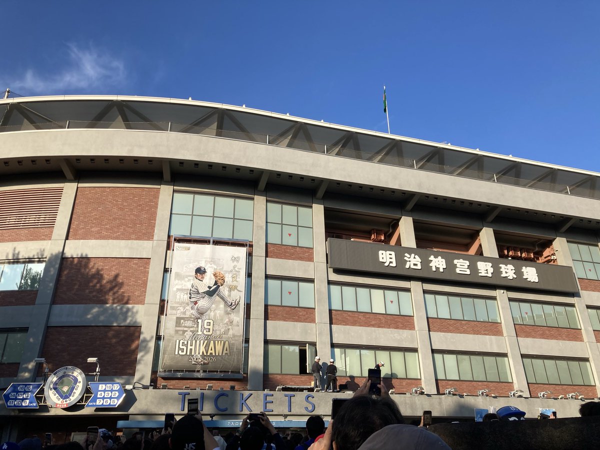 KozoreKoarashi's tweet photo. 今季最終戦！
石川さん悪いね 今日は勝たせて貰うよ https://t.co/wwiiQJt8ef