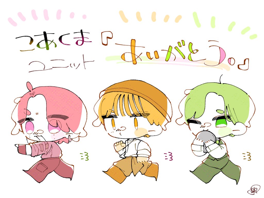 rice__7423's tweet photo. 楽しみ！🎶 https://t.co/pI5WsxVSUd