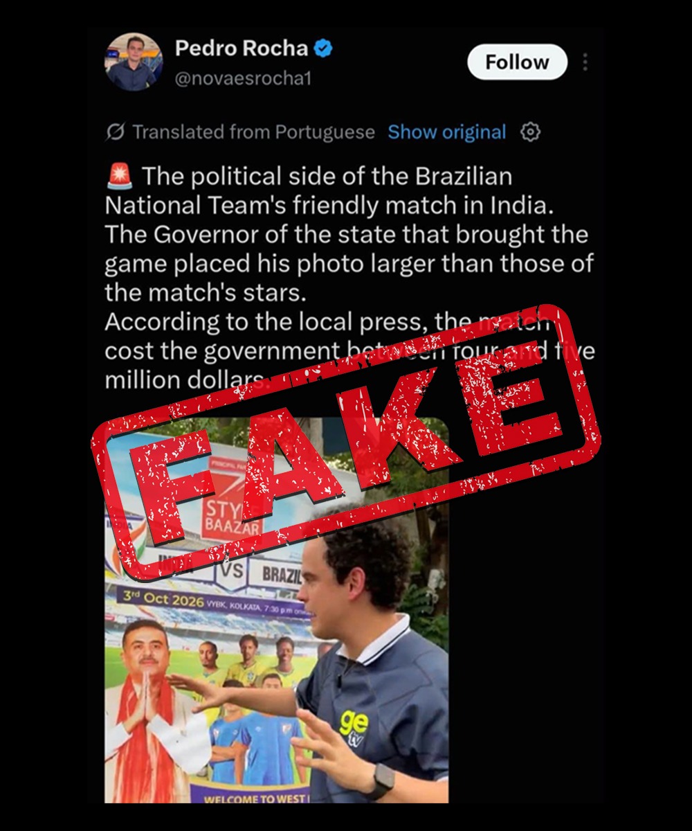 BJP4Bengal's tweet photo. Reports or images claiming other uses of the Honourable Chief Minister's photograph are unauthorized and baseless, as no such displays exist in reality. You can see the official Ad given in newspapers. 

We urge everyone to ignore these rumours. Keep Calm and Enjoy the match. https://t.co/wb2Ii7CfL0