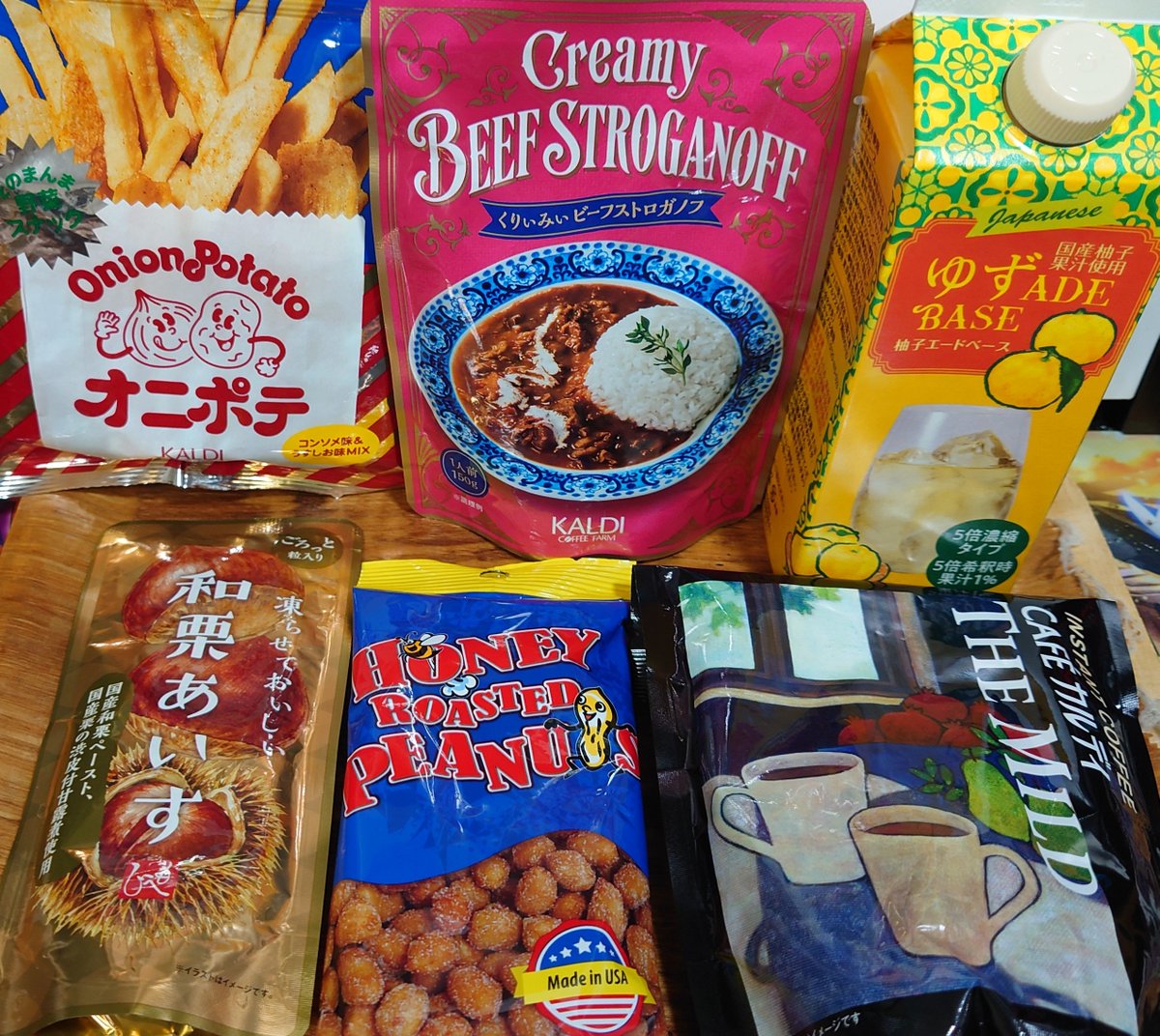QuiLyune's tweet photo. 秋冬Season
カルディに行けば季節の移ろいを感じられて、いとおかし https://t.co/BYDvzgcDrt