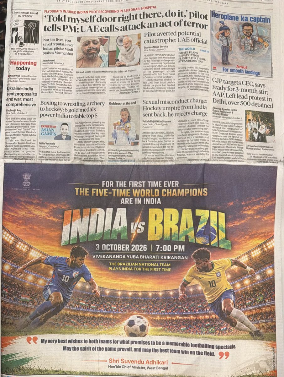 BJP4Bengal's tweet photo. Reports or images claiming other uses of the Honourable Chief Minister's photograph are unauthorized and baseless, as no such displays exist in reality. You can see the official Ad given in newspapers. 

We urge everyone to ignore these rumours. Keep Calm and Enjoy the match. https://t.co/wb2Ii7CfL0