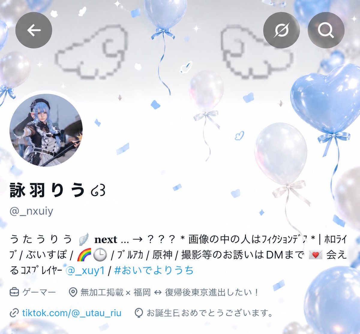 _nxuiy's tweet photo. 生まれました ໒꒱
コスは来年あたりに復帰させてください… https://t.co/IeInTBO2Ao