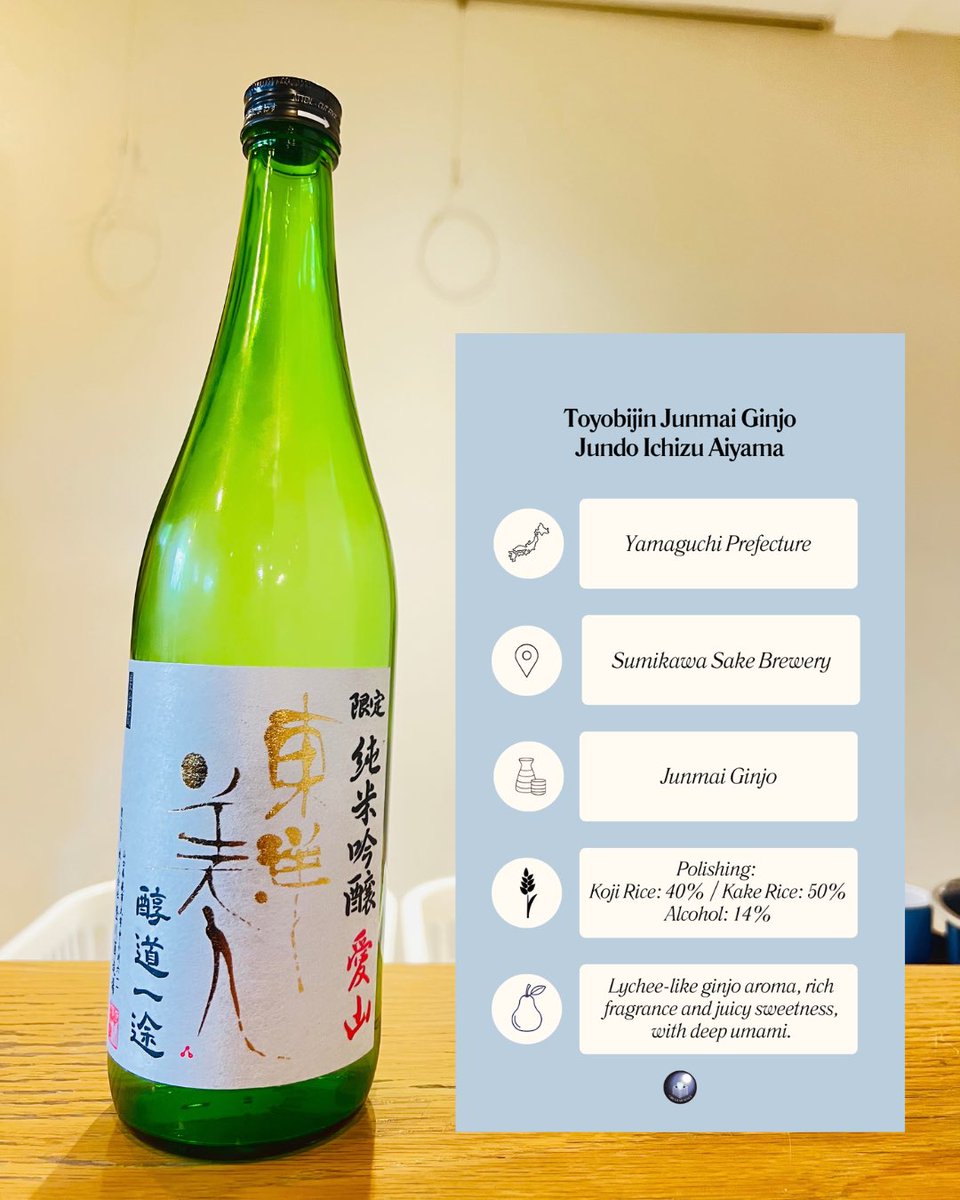 anna_p1nko's tweet photo. 【Toyobijin Junmai Ginjo Jundo Ichizu Aiyama】

Lychee-like ginjo aroma, rich fragrance and juicy sweetness with deep umami 🩷

Toyobijin sakes never disappoints 💯

Cheers! 🍶 https://t.co/cVpU3GaOWy