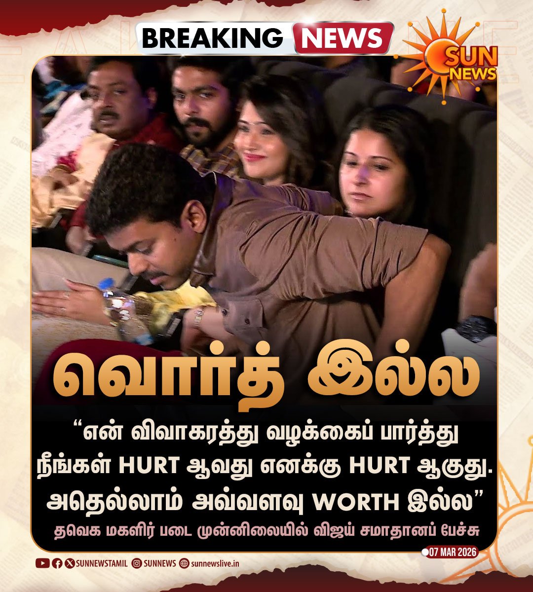 Vanitha06119914's tweet photo. கட்டுன பொண்டாட்டியையே அதெல்லாம் அவ்வளவு ஒர்த் இல்லன்னு உருவ கேலி பண்ணும் போது எங்கே போயிருந்துச்சாம் இந்த கோமாளி கூட்டம் https://t.co/7G90CZXwme