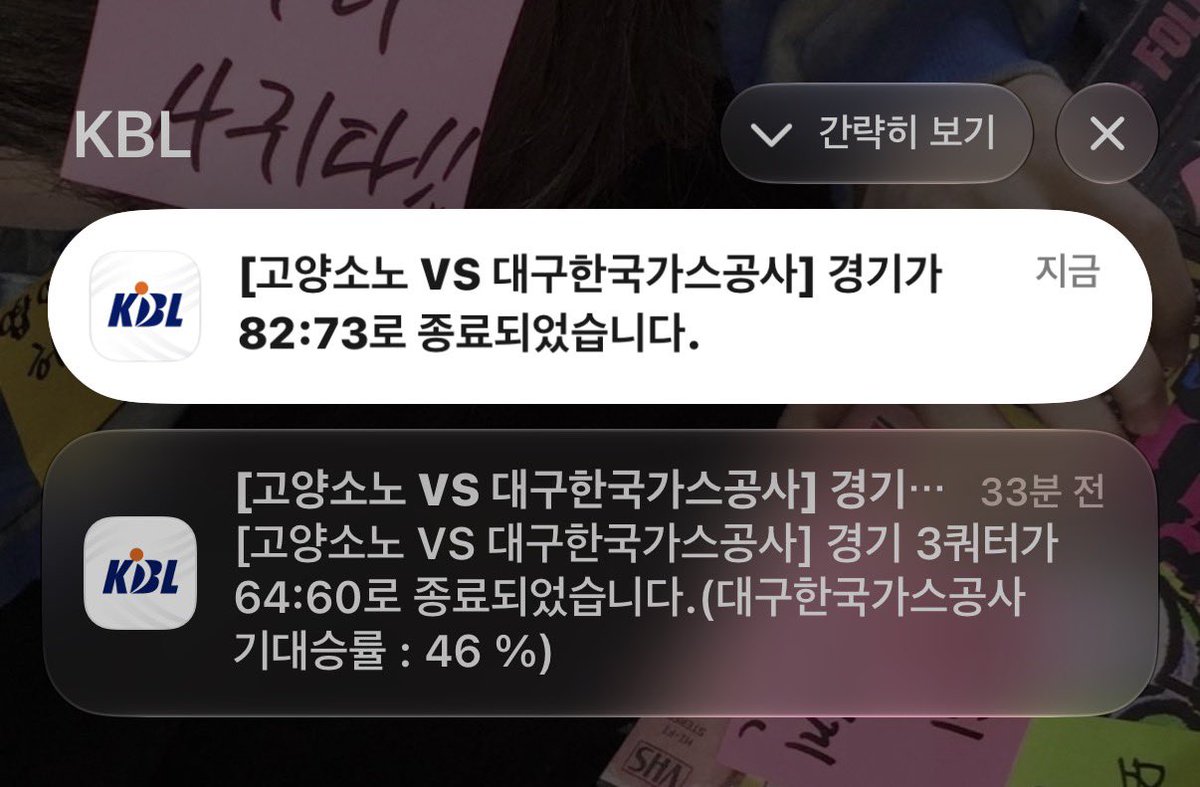 deojions's tweet photo. 이 소식도 참 아는 맛 그대로네 이분들 또 지셨습니다 축하합니다 https://t.co/YovmJvKUEj