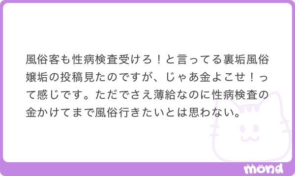 satueikata's tweet photo. いや、笑　ALT https://t.co/uTOuWvpn1Q