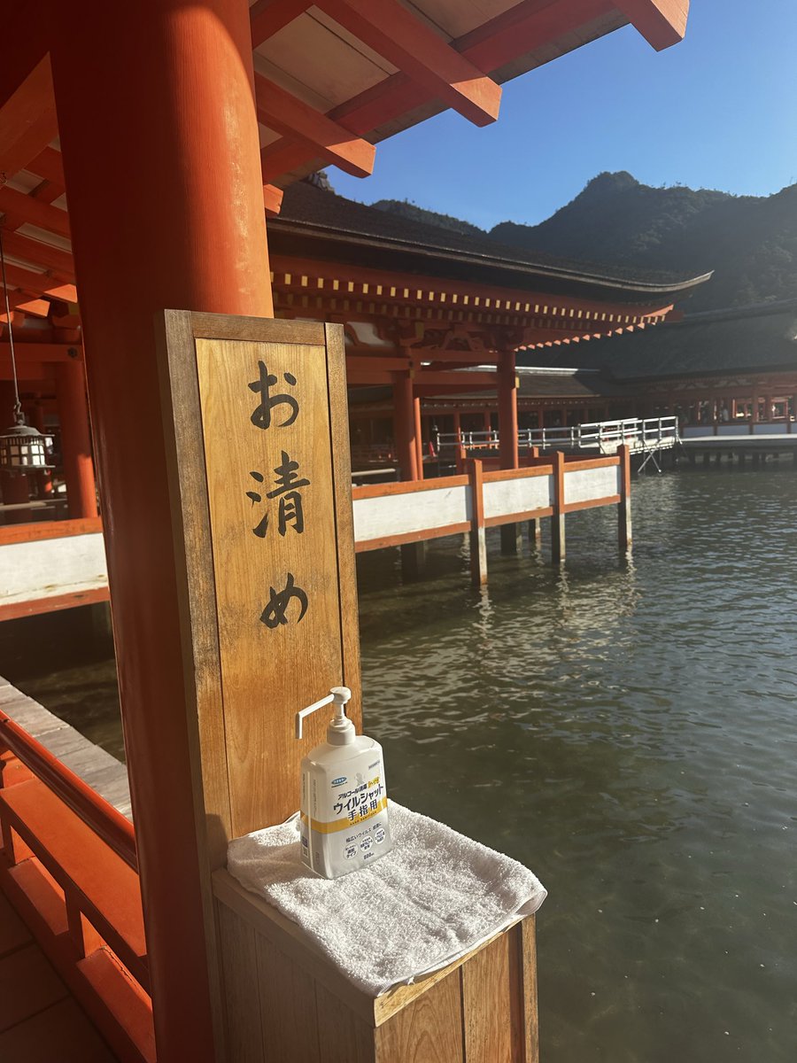 ogms38111409's tweet photo. 時代ですねー。🤣 https://t.co/QTSe4d2S9I