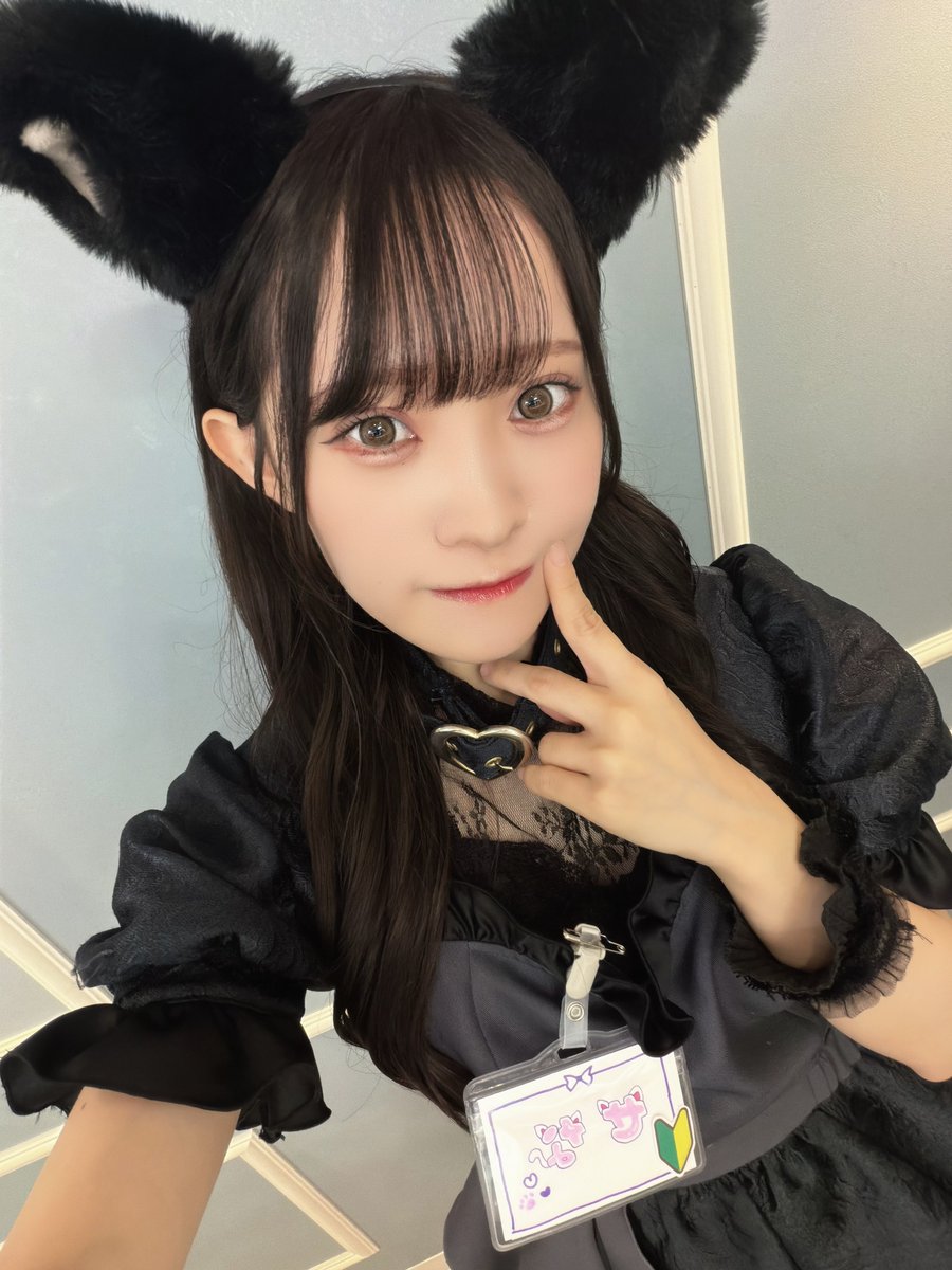 sena_veil's tweet photo. おきゅいんしてます！久しぶり( ΦωΦ )😭😭22じまで！！
 #秋葉原コンカフェ  #コンカフェ https://t.co/b8hIRTQ1cQ