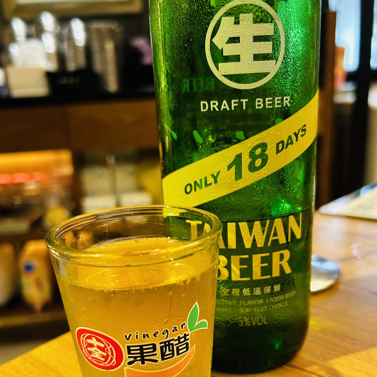 bonkuretaiwan's tweet photo. #お酒好きがもっと台湾に行きたくなる写真大会 https://t.co/Pi9HTs97RO