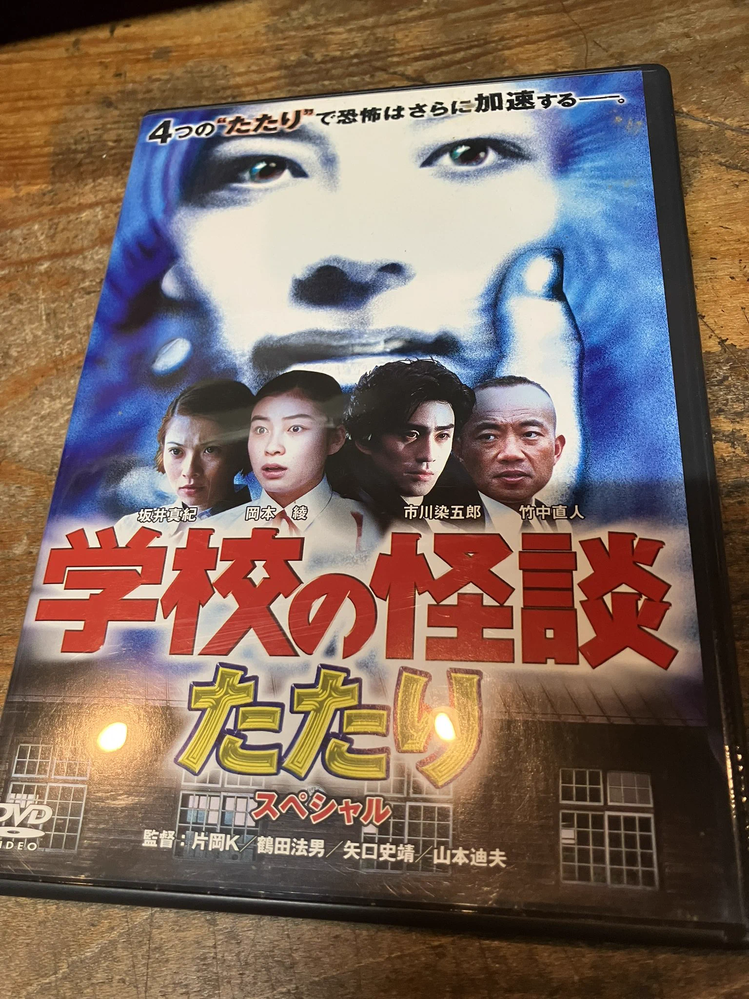 徳川龍之介 on X: 