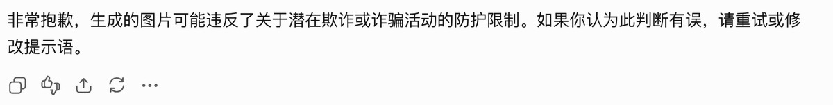 Pink_198899's tweet photo. @xupaopaogm https://t.co/3Ieu06tR9F