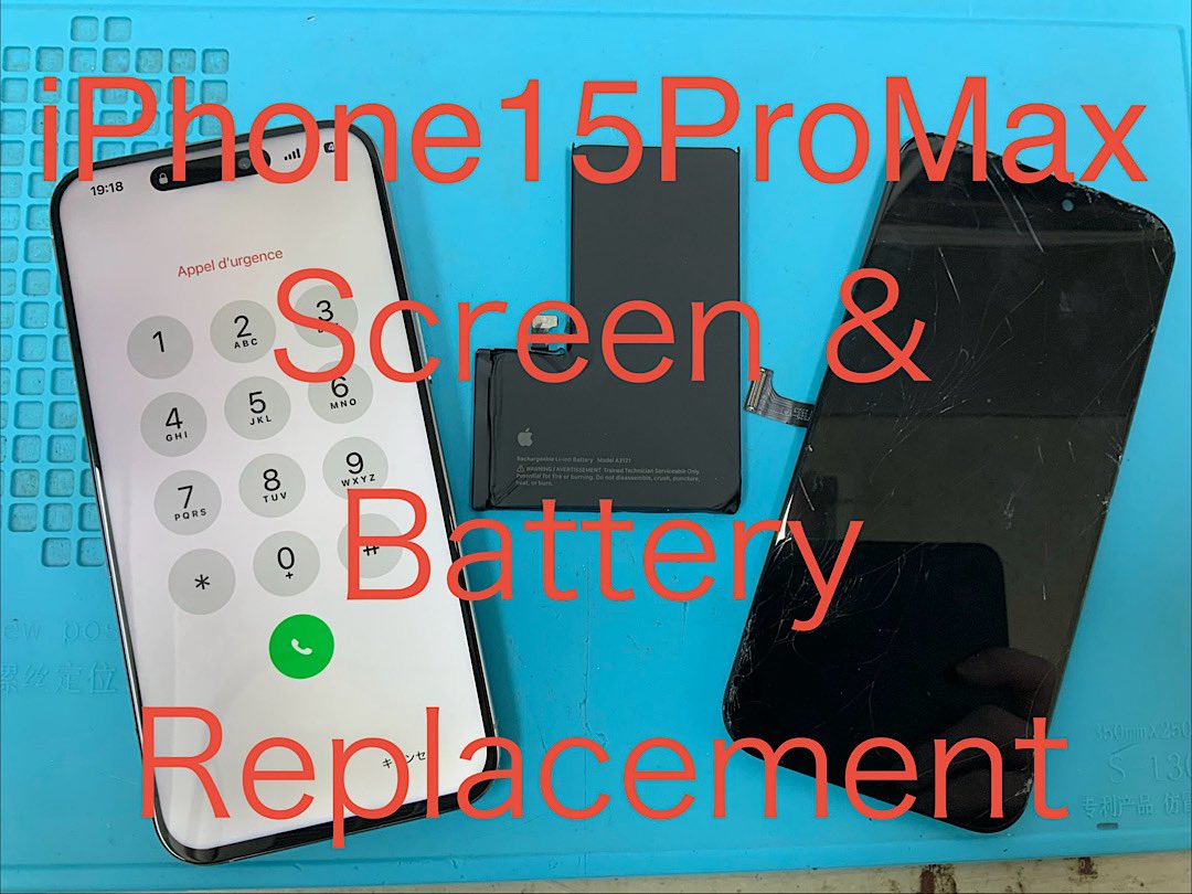 shinjukuxperia's tweet photo. iPhone15ProMax LCD malfunction and battery degradation fixed with parts replacement❗️Same-day repair available❗️ #SmartphoneRepair #BatteryReplacement #新宿スマホ修理王 #iPhoneRepair #iPhone15ProMax #BatterySwelling #ScreenReplacement #RearCameraReplacement #BackPanelReplacement https://t.co/kAOlQeVbv6